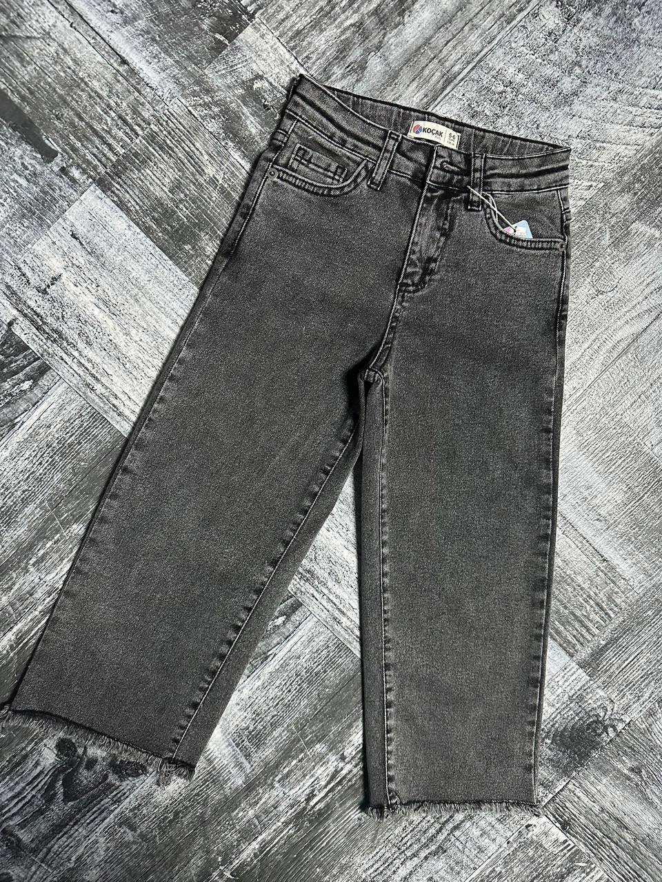 Kız Çocuk Ham Paça Wide Leg Jean - Antrasit