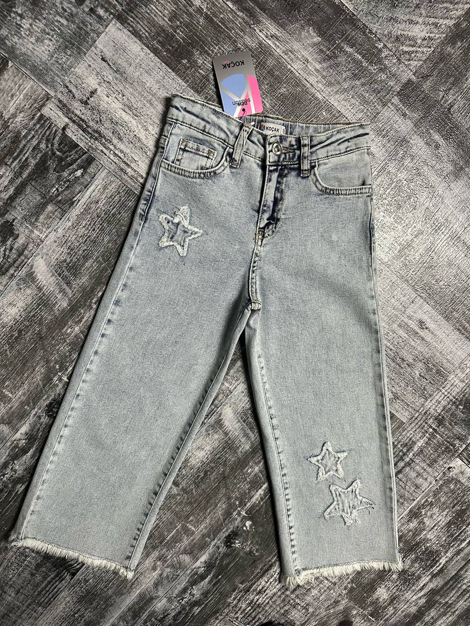 Kız Çocuk Yıldız Nakışlı Ham Paça Wide Leg Jean - Ön Görünüm