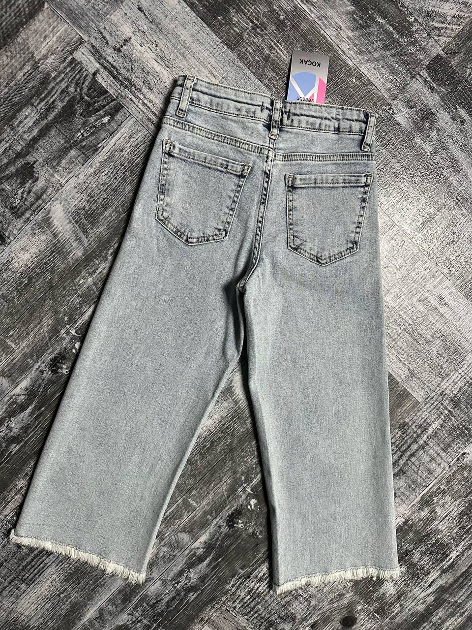 Kız Çocuk Yıldız Nakışlı Ham Paça Wide Leg Jean - Arka Görünüm